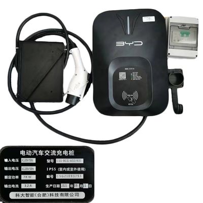 Oorspronkelijke laadstapel voor energievoertuigen voor BYD TANG SONG PLUS E2 YUAN PLUS ATTO 3 EV