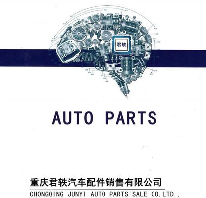 BYD Seagull Trunk Accessories Original Auto Spare Part voor vervanging/reparatie