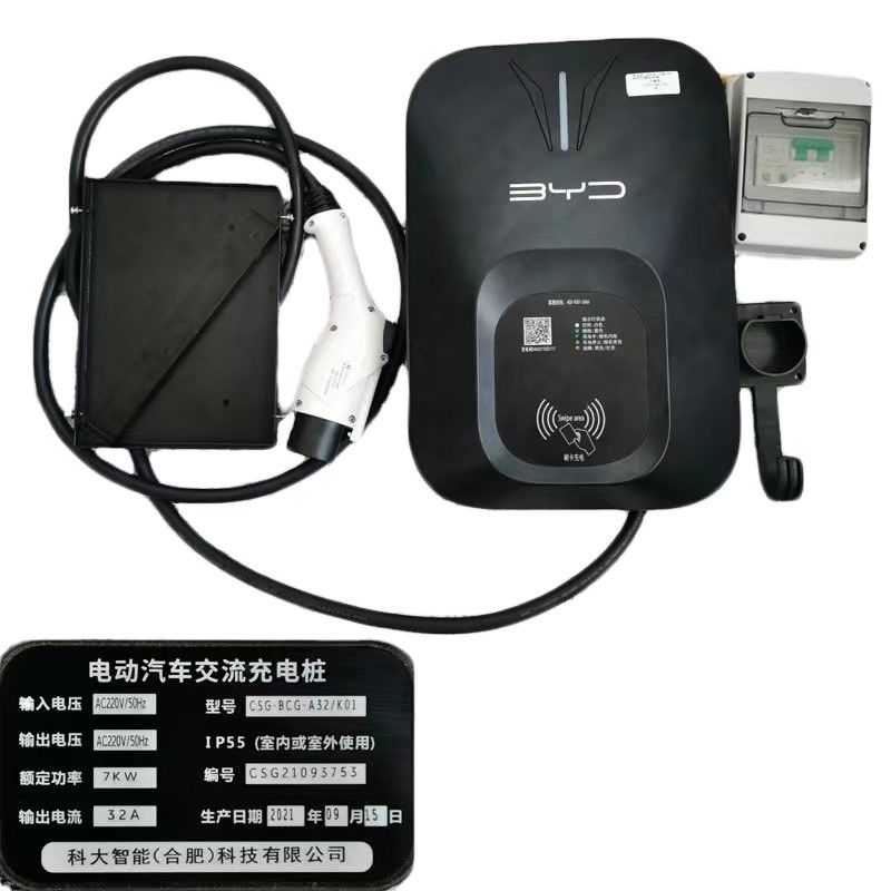 Oorspronkelijke laadstapel voor energievoertuigen voor BYD TANG SONG PLUS E2 YUAN PLUS ATTO 3 EV